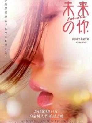 冬夜面包房 剧照